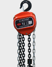 高線打包機維護手拉葫蘆的使用優(yōu)勢